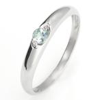 婚約指輪 安い エンゲージリング プラチナ リング アクアマリン 3月 誕生石 オーダー