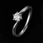 婚約指輪 エンゲージリング ダイヤモンド ダイヤ リング 指輪 人気 ダイヤ プラチナ リング【刻印 ...