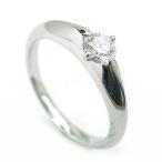 婚約指輪 エンゲージリング ダイヤモンド ダイヤ リング 指輪 人気 ダイヤ プラチナ リング オーダー