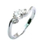 婚約指輪 エンゲージリング ダイヤモンド ダイヤ リング 指輪 人気 ダイヤ プラチナ リング オー ...