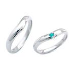 Yahoo! Yahoo!ショッピング(ヤフー ショッピング)CanCam掲載結婚指輪 マリッジリング ペアリング12月誕生石 ターコイズ オーダー