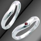 Yahoo! Yahoo!ショッピング(ヤフー ショッピング)メンズ リング CanCam掲載結婚指輪 マリッジリング7月誕生石  ルビー 安い オーダー