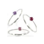 Yahoo! Yahoo!ショッピング(ヤフー ショッピング)K18ホワイトゴールド 誕生石リング オーダー