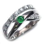 指輪レディースエメラルド指輪プラチナエメラルドダイヤモンドリングオーダー