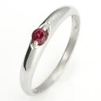 Yahoo! Yahoo!ショッピング(ヤフー ショッピング)指輪レディース 指輪 プラチナ ガーネット 1月 誕生石 プラチナ リング 指輪 ファッションリング オーダー