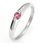 Yahoo! Yahoo!ショッピング(ヤフー ショッピング)指輪レディース 指輪 プラチナ ピンクトルマリン 10月 誕生石 プラチナ リング 指輪 ファッションリング オーダー