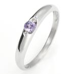 Yahoo! Yahoo!ショッピング(ヤフー ショッピング)指輪レディース 指輪 プラチナ タンザナイト 12月 誕生石 プラチナ リング 指輪 ファッションリング オーダー