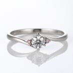 ダイヤモンド ダイヤ プラチナ ピンクダイヤモンド ダイヤ リング 婚約指輪 エンゲージリング 鑑別 ...