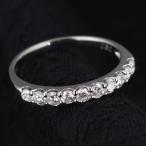 指輪レディースエタニティリング指輪プラチナダイヤエタニティリング0.5ct...