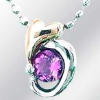 Yahoo! Yahoo!ショッピング(ヤフー ショッピング)2月誕生石 プラチナ K18PGアメジストペンダント ネックレス 安い オーダー