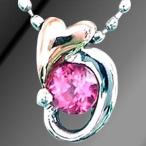 Yahoo! Yahoo!ショッピング(ヤフー ショッピング)10月誕生石 プラチナ K18PGピンクトルマリンペンダント ネックレス 安い オーダー