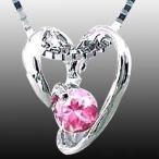 Yahoo! Yahoo!ショッピング(ヤフー ショッピング)10月誕生石K18ホワイトゴールド ピンクトルマリンペンダント ネックレス 安い オーダー