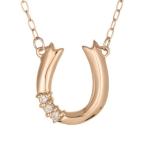 Yahoo! Yahoo!ショッピング(ヤフー ショッピング)ネックレス レディース ダイヤモンド ダイヤ 天然石 ピンクゴールド オーダー