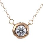 Yahoo! Yahoo!ショッピング(ヤフー ショッピング)シルバー ネックレス ピンクゴールド 人気 新作 一粒 レディース プレゼント オーダー