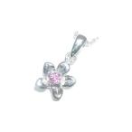 Yahoo! Yahoo!ショッピング(ヤフー ショッピング)10月誕生石ピンクトルマリンペンダント ネックレス フラワー オーダー
