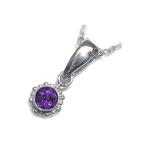 Yahoo! Yahoo!ショッピング(ヤフー ショッピング)ネックレス レディース 天然石 2月誕生石 アメジストペンダント ネックレス プレゼント オーダー