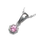 Yahoo! Yahoo!ショッピング(ヤフー ショッピング)ネックレス レディース 天然石 10月誕生石ピンクトルマリンペンダント ネックレス プレゼント オーダー