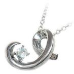 Yahoo! Yahoo!ショッピング(ヤフー ショッピング)ネックレス レディース 天然石 3月誕生石アクアマリンペンダント ネックレス プレゼント オーダー