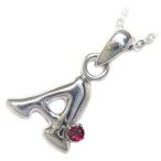 Yahoo! Yahoo!ショッピング(ヤフー ショッピング)ネックレス レディース 天然石 イニシャル A イニシャル 1月誕生石ガーネットペンダント ネックレス CanCam掲載 オーダー