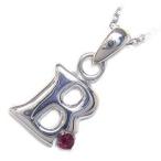 Yahoo! Yahoo!ショッピング(ヤフー ショッピング)ネックレス レディース 天然石 イニシャル B イニシャル 1月誕生石ガーネットペンダント ネックレス CanCam掲載 オーダー