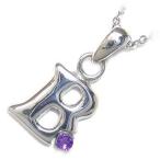 Yahoo! Yahoo!ショッピング(ヤフー ショッピング)ネックレス レディース 天然石 イニシャル B イニシャル 2月誕生石 アメジストペンダント ネックレス CanCam掲載 オーダー