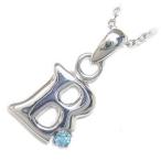 Yahoo! Yahoo!ショッピング(ヤフー ショッピング)ネックレス レディース 天然石 イニシャル B イニシャル 11月誕生石ブルートパーズペンダント ネックレス CanCam掲載 オーダー