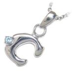 Yahoo! Yahoo!ショッピング(ヤフー ショッピング)ネックレス レディース 天然石 イニシャル C イニシャル 3月誕生石アクアマリンペンダント ネックレス CanCam掲載 オーダー