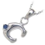 Yahoo! Yahoo!ショッピング(ヤフー ショッピング)ネックレス レディース 天然石 サファイア ネックレス イニシャル C イニシャル 9月誕生石 ネックレス CanCam掲載 オーダー