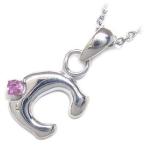 Yahoo! Yahoo!ショッピング(ヤフー ショッピング)ネックレス レディース 天然石 イニシャル C イニシャル 10月誕生石ピンクトルマリンペンダント ネックレス CanCam掲載 オーダー
