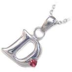 Yahoo! Yahoo!ショッピング(ヤフー ショッピング)ネックレス レディース 天然石 イニシャル D イニシャル 1月誕生石ガーネットペンダント ネックレス CanCam掲載 オーダー