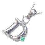 Yahoo! Yahoo!ショッピング(ヤフー ショッピング)ネックレス レディース 天然石 イニシャル D イニシャル 5月誕生石エメラルドペンダント ネックレス CanCam掲載 オーダー