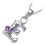 Yahoo! Yahoo!ショッピング(ヤフー ショッピング)ネックレス レディース 天然石 イニシャル E イニシャル 2月誕生石 アメジストペンダント ネックレス CanCam掲載 オーダー