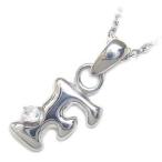 Yahoo! Yahoo!ショッピング(ヤフー ショッピング)ネックレス レディース 天然石 イニシャル F イニシャル 6月誕生石ムーンストーンペンダント ネックレス CanCam掲載 オーダー