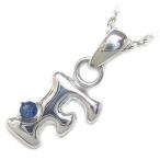 Yahoo! Yahoo!ショッピング(ヤフー ショッピング)ネックレス レディース 天然石 サファイア ネックレス イニシャル F イニシャル 9月誕生石 ネックレス CanCam掲載 オーダー