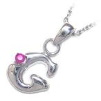 Yahoo! Yahoo!ショッピング(ヤフー ショッピング)ネックレス レディース 天然石 イニシャル G イニシャル 7月誕生石ルビーペンダント ネックレス CanCam掲載 オーダー