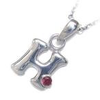 Yahoo! Yahoo!ショッピング(ヤフー ショッピング)ネックレス レディース 天然石 イニシャル H イニシャル 1月誕生石ガーネットペンダント ネックレス CanCam掲載 オーダー