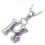 Yahoo! Yahoo!ショッピング(ヤフー ショッピング)ネックレス レディース 天然石 イニシャル H イニシャル 10月誕生石ピンクトルマリンペンダント ネックレス CanCam掲載 オーダー