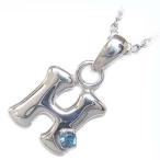 Yahoo! Yahoo!ショッピング(ヤフー ショッピング)ネックレス レディース 天然石 イニシャル H イニシャル 11月誕生石ブルートパーズペンダント ネックレス CanCam掲載 オーダー