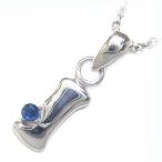 Yahoo! Yahoo!ショッピング(ヤフー ショッピング)ネックレス レディース 天然石 サファイア ネックレス イニシャル I イニシャル 9月誕生石 ネックレス CanCam掲載 オーダー