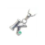 Yahoo! Yahoo!ショッピング(ヤフー ショッピング)ネックレス レディース 天然石 イニシャル K イニシャル 5月誕生石エメラルドペンダント ネックレス CanCam掲載 オーダー