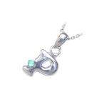 Yahoo! Yahoo!ショッピング(ヤフー ショッピング)ネックレス レディース 天然石 イニシャル P イニシャル 5月誕生石エメラルドペンダント ネックレス CanCam掲載 オーダー