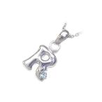 Yahoo! Yahoo!ショッピング(ヤフー ショッピング)ネックレス レディース 天然石 イニシャル R イニシャル 3月誕生石アクアマリンペンダント ネックレス CanCam掲載 オーダー