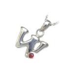 Yahoo! Yahoo!ショッピング(ヤフー ショッピング)ネックレス レディース 天然石 イニシャル W イニシャル 1月誕生石ガーネットペンダント ネックレス CanCam掲載 オーダー