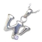 Yahoo! Yahoo!ショッピング(ヤフー ショッピング)ネックレス レディース 天然石 イニシャル W イニシャル 12月誕生石タンザナイトペンダント ネックレス CanCam掲載 オーダー