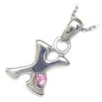 Yahoo! Yahoo!ショッピング(ヤフー ショッピング)ネックレス レディース 天然石 イニシャル X イニシャル 10月誕生石ピンクトルマリンペンダント ネックレス CanCam掲載 オーダー