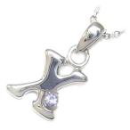 Yahoo! Yahoo!ショッピング(ヤフー ショッピング)ネックレス レディース 天然石 イニシャル X イニシャル 12月誕生石タンザナイトペンダント ネックレス CanCam掲載 オーダー