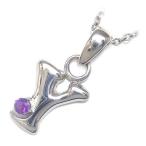 Yahoo! Yahoo!ショッピング(ヤフー ショッピング)ネックレス レディース 天然石 イニシャル Y イニシャル 2月誕生石 アメジストペンダント ネックレス CanCam掲載 オーダー