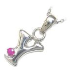 Yahoo! Yahoo!ショッピング(ヤフー ショッピング)ネックレス レディース 天然石 イニシャル Y イニシャル 7月誕生石ルビーペンダント ネックレス CanCam掲載 オーダー