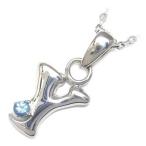 Yahoo! Yahoo!ショッピング(ヤフー ショッピング)ネックレス レディース 天然石 イニシャル Y イニシャル 11月誕生石ブルートパーズペンダント ネックレス CanCam掲載 オーダー