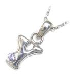 Yahoo! Yahoo!ショッピング(ヤフー ショッピング)ネックレス レディース 天然石 イニシャル Y イニシャル 12月誕生石タンザナイトペンダント ネックレス CanCam掲載 オーダー